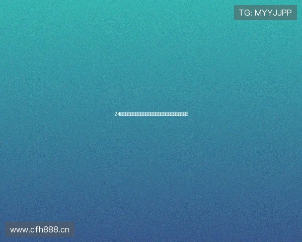 24看球直播间实时赛事实况互动解说精彩进球不间断观赛新体验